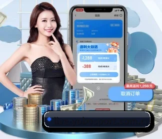 yobo体育平台 APP